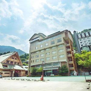 Hotel Hikyounoyu
