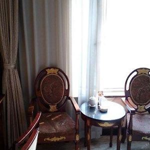 The Royal Palace Hotel Beijing